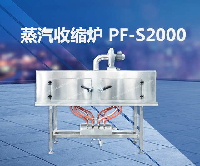 高新技術(shù)企業(yè)企業(yè)